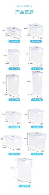 Directly Supplied from the Manufacturer, Vacuum-Sealed Plastic Storage Box with Scale Dial for Recording, Refrigerator Refrigeration and Freezing Storage Tank detail 11