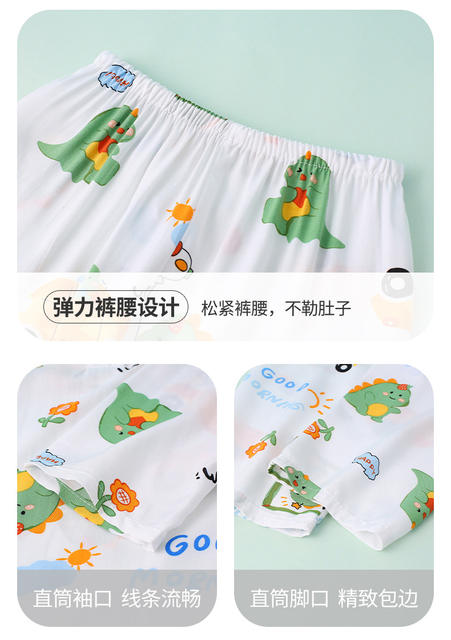Spring and summer children's cotton silk pajamas cartoon suit long sleeve cotton silk home clothes boys and girls baby thin wholesale detail 9