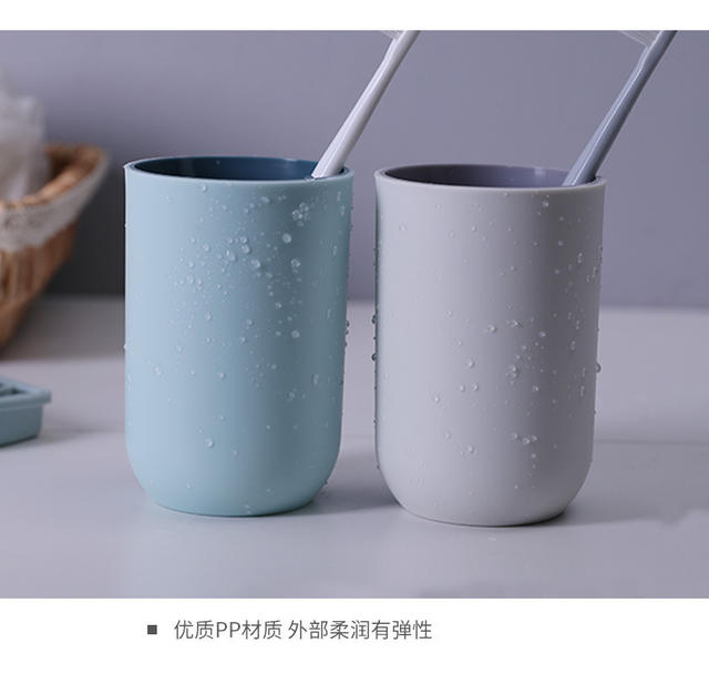 Japanese-style simple wash cup household brushing mouthwash Cup plastic two-color thickened Cup couple toothbrush cup wholesale detail 4
