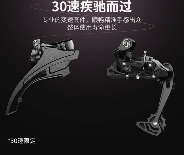 Mountain Bike for Adults, Women's Model, with Gears, for Teenagers, Road and Campus Use, Shock-Absorbing Bicycle, 24inch Model for Boys, for Junior High School Students detail 12