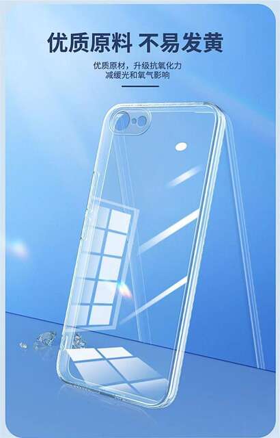Apple Se2 Shell iPhone Se3 Transparent Shell All-Inclusive Ultra-Thin Silicone Soft Shell Men's Anti-Fall Women's Protective Cover detail 7
