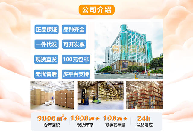 Leerya sanitary napkin zero touch super instant feather suction cotton soft pad aunt good night heart pajamas whole box batch generation detail 2