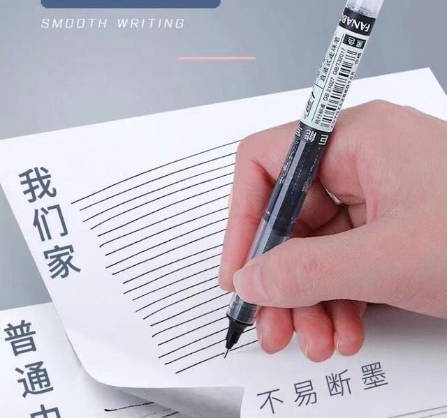 Direct Liquid Gel Pen Quick-drying Large Capacity Ball Pen 0.5 Student Needle Red Brush Office Sign Pen detail 3