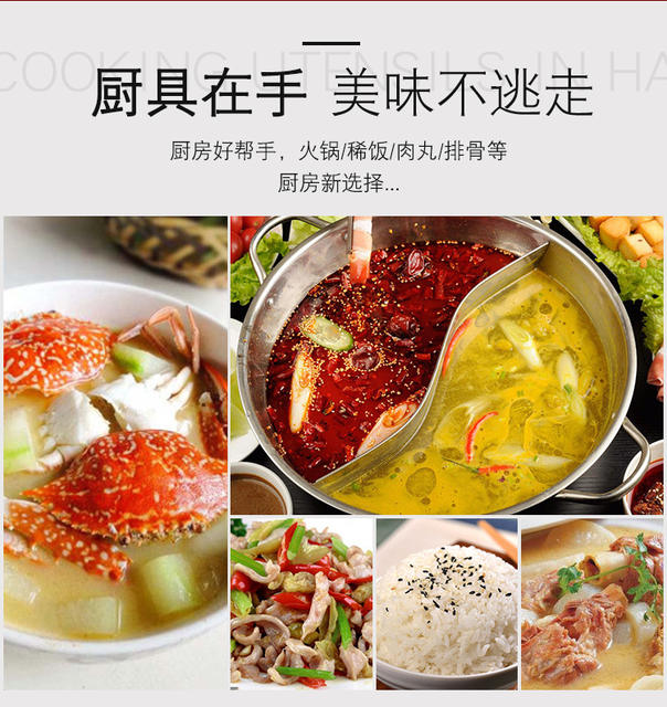 430 stainless steel spatula kitchenware set household stir-fry spatula spoon large colander thick spatula full set Wholesale detail 2