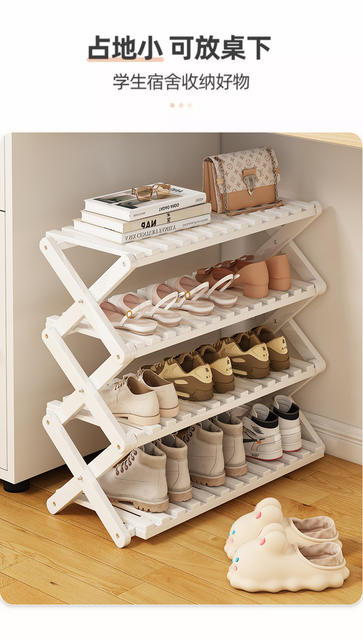 Foldable Shoe Rack for Entryway, Home Shoe Storage, Multi-Layer Storage Rack for Living Room, Plant Stand, Storage Shelf detail 4