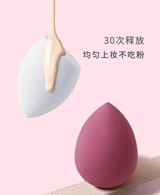 Factory Direct beauty Egg gourd powder puff water drop powder puff makeup egg makeup egg oblique cut sponge powder puff detail 7