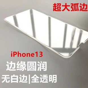 For oppo a32 tempered film a11x mobile phone film A52 HD A72 explosion-proof screen protective film wholesale detail 7