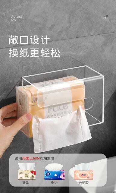 Transparent Acrylic Tissue Box Towel Storage Box Desktop Kitchen Restaurant Napkin Bathroom Tissue Box detail 3