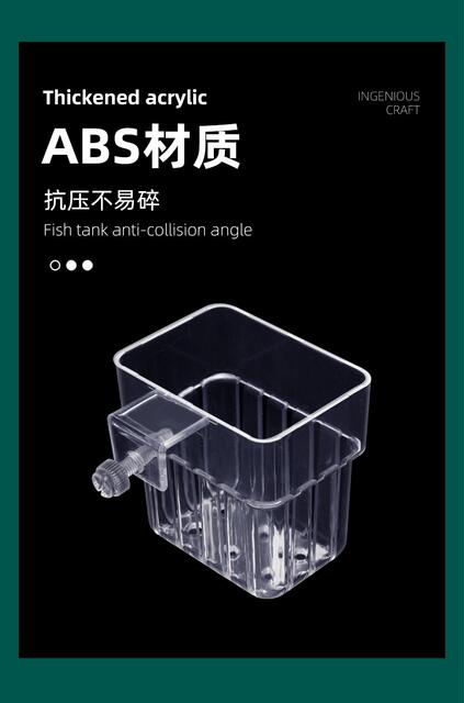 Green Radish Planting Cup, Aquatic Plant Cup, Water Grass, Hydroponic, Water-Growing Plant, Hanging Planting Basket, Fish Tank Decoration and Landscaping Accessories detail 4