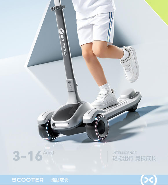 Free Shipping Children's Scooter for Ages 3 to 6 to 12, Suitable for Boys and Girls, with Dual Brakes, Foldable Sliding Scooter detail 4