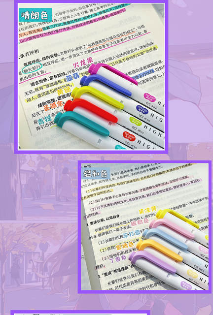 Double-Ended Highlighter Ins High-Value Highlighter Non-Smudge Marker Pen Student Eye Protection Note-Taking Handbook Special detail 7