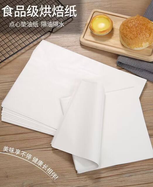 Oil paper baking high temperature resistant silicone oil paper food grade oil absorbing paper rectangular barbecue non-stick oven baking tray tray paper detail 4