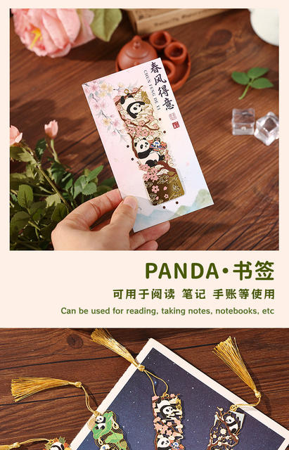Cute Panda Hollow-Out Metal Bookmark, High Aesthetic Value, Exquisite Chinese Style, Children's and Students' Reading Page Clip, Small Gift detail 3
