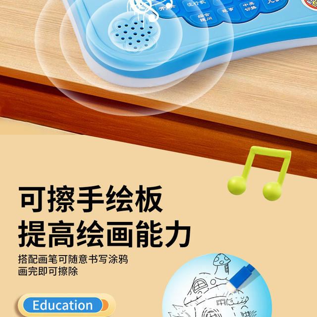 Tiktok Popular Children's Early Education Machine Toy Computer Learning Kids Intelligence Baby Tablet Training Notebook Practice detail 10
