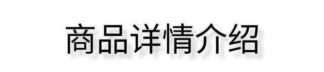 Live Broadcast Fill Light, Anchor's Special Photography Light, Live Broadcast Room Spherical Soft Light, Indoor Studio Lighting Equipment detail 5