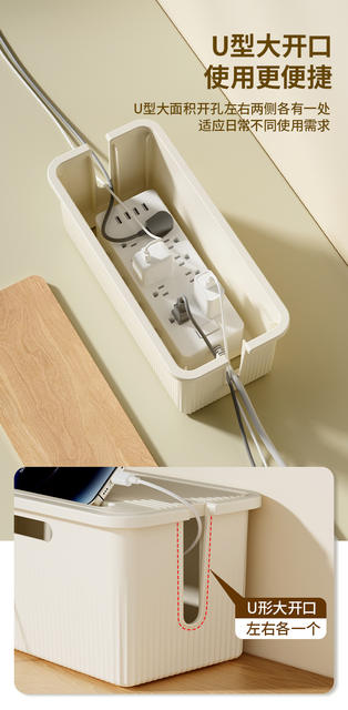 Data Cable Patch Storage Bedside Socket Storage Box with Cover Wire Fit Box Dormitory Patch Board Storage detail 7