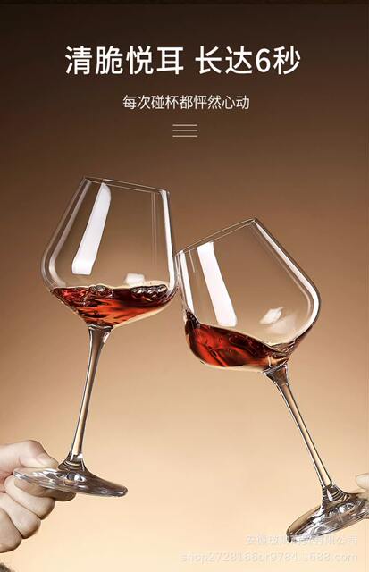 Large Burgundy wine glass suit household luxury creative crystal glass big belly decanter grape Goblet detail 12