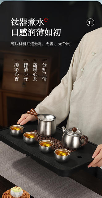 Pure Titanium Teapot Kung Fu Tea Set Household Teapot Outdoor Camping Bacteriostatic Preservation Kettle High-end Light Luxury Leadership Gift detail 7