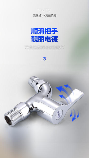 Washing Machine Faucet Copper 4-Point Outdoor Quick-Open Extended Faucet 304 Stainless Steel Faucet One in and Two Out Faucet detail 9