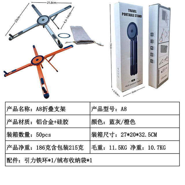 Magnetic Phone Holder Desktop Tripod Aluminum Alloy Carabiner Foldable Portable Travel Carabiner Magnetic Suction detail 4