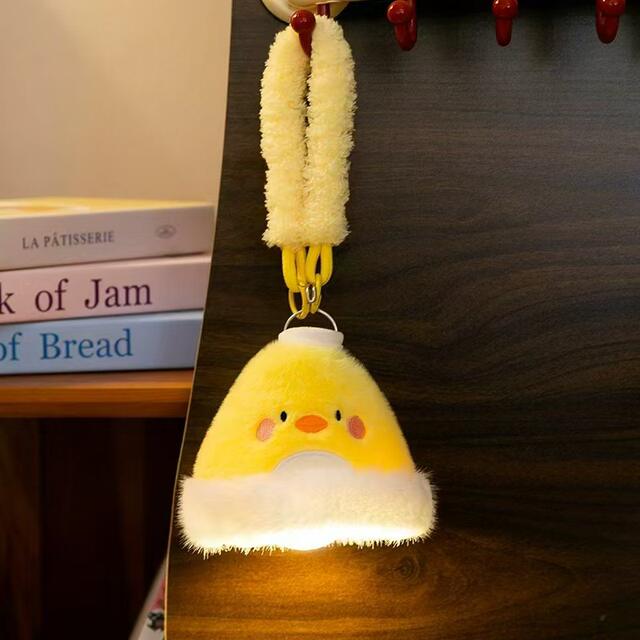Cute Cartoon Plush Hanging Lamp Dormitory Bedside Night Light Creative Animal Doll Lamp Bag Pendant Children's Gift detail 9