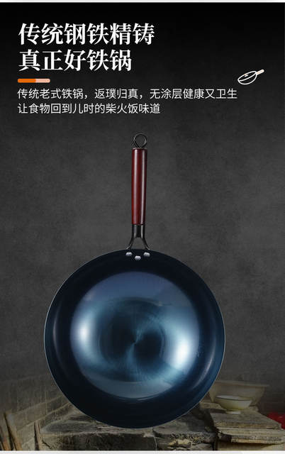 Wholesale Iron Pots, Traditional Round-Bottomed Woks, Iron Pots for Home Use, Non-Stick Cooking, No-Coating Iron Pots detail 6