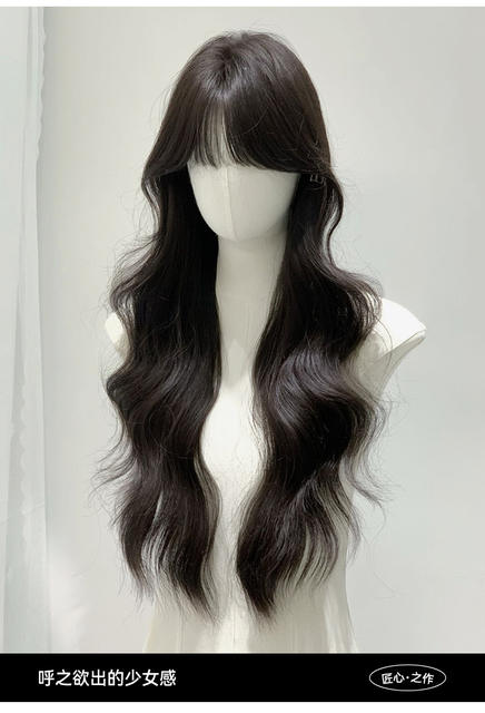 Xinxin Wig Women's Cross-border Wholesale Online Red Daily Black Tea Long Curly Hair New Natural Full Head Cover detail 4