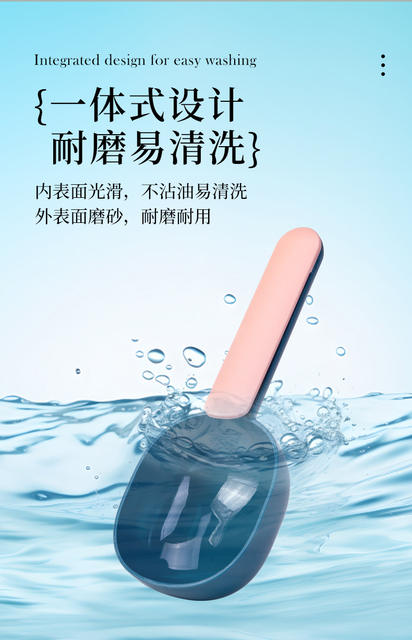 Pet Food Scoop, Popular Model for Cats and Dogs, Leak-Proof and Precise Feeding Scoop, Pet Supplies Wholesale, Direct from Manufacturer detail 9