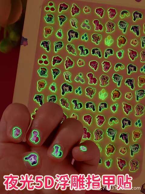 Glow-In-The-Dark Nail Stickers for Kidsren, Girls, Princesses, Wearable Nail Art Stickers, Luminous, Odorless Baby Toys, Cute Cartoon Nails detail 6