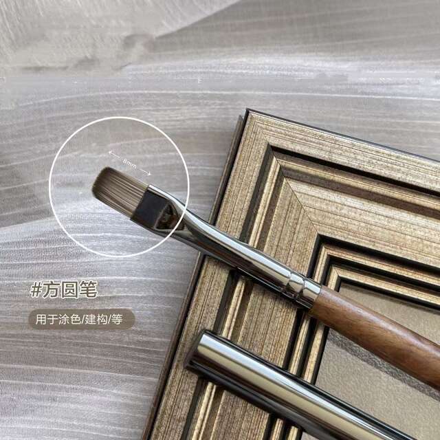 Little red book walnut high-end full set of magic pen nail art tools brush professional vignetting gradient painted pull line suit detail 9