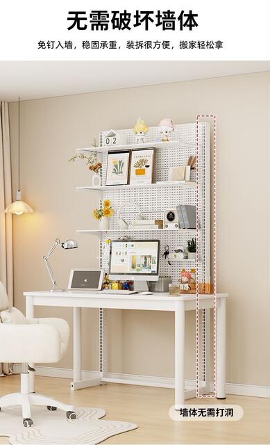 Perforated Board Bookshelf, Desktop Bookcase, Vertical Floor-Standing Display Rack, Study Storage Rack, Integrated Desk Storage Rack detail 6
