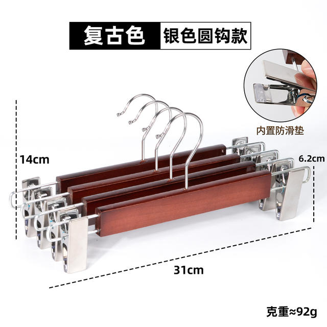 Solid Wood Pants Rack, Pants Clip, Skirt, Home Wardrobe Built-In Seamless Strong Clothing Store Hanger, Pants Hanging Wooden Pants Clip detail 2