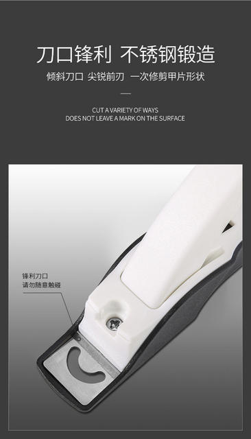 Nail Art Stainless Steel Splash-proof Nail Clipper French U-shaped Nail Clipper Nail Clipper detail 7