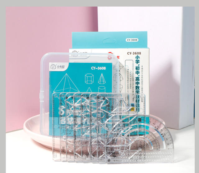 Little Kani Eight-Piece Set of Multifunctional Drawing Rulers Is a Must-Have for Elementary, Middle, and High School Mathematics and Three-Dimensional Graphics Drawing detail 12