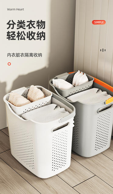 Milk White Dirty Clothes Storage Basket Household Toilet Bathroom Laundry Basket Bathing Clothes Storage Basket Storage Bucket detail 4