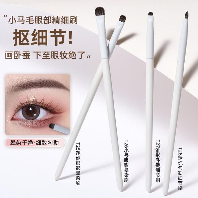 Eye shadow brush details brush eye down to brush small horse hair eyeliner brush fine small size eyeliner makeup brush tear groove concealer detail 1