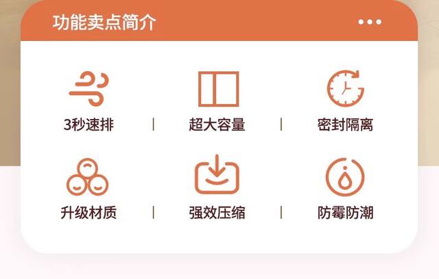 Vacuum Compression Bag, Three-Dimensional Thickened Bag, Press-Type Storage Bag for Clothes, Quilts, down Jackets detail 2