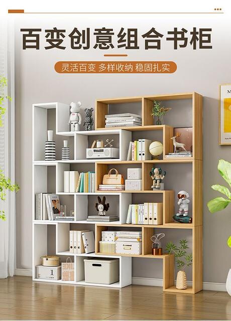 Simple Modern Combination Bookshelf and Bookcase, Creative Corner Bookshelf, Bedroom Floor-Standing Simple Storage Rack, Partition Display Rack detail 2