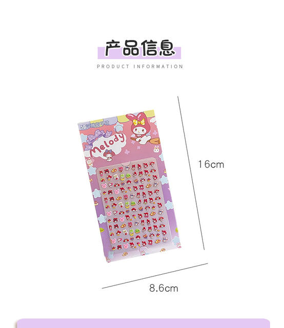 5D embossed nail stickers children's nail stickers childlike creative stickers stickers cartoon kulomi girl nail jewelry detail 2