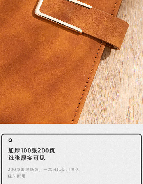 A5 Notebook Customizable with Logo Printing, Gift Box Set, Simple and High-End Business Meeting Notebook, Custom-Made Gifts detail 10