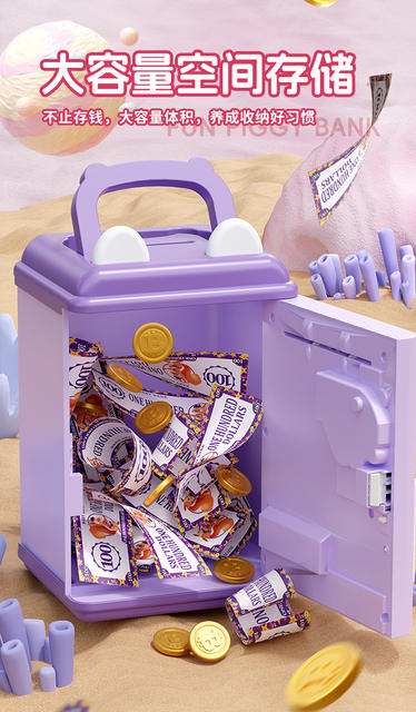 Cross-Border Children's Piggy Bank with Automatic Money Rolling, Fingerprint Password Lock, Electric Sound and Light Simulation, Smart Deposit Machine detail 6