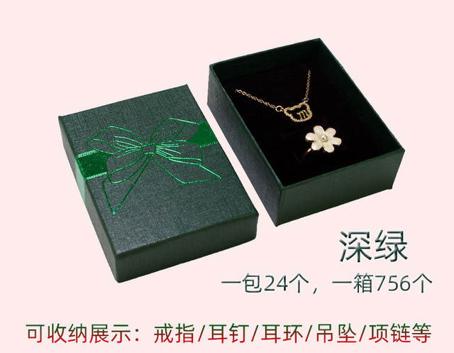 Wholesale paper jewelry packaging box heaven and earth cover gilded silver jewelry color printing bracelet box pendant 7*9 small set box detail 10