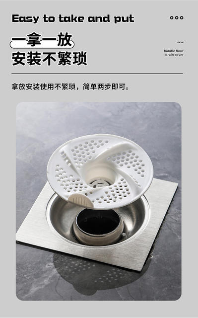 Japanese-Style Swirl Drain Cover for Bathroom, Hair Catcher, Rotating Anti-Insect and Anti-Clogging Filter for Bathroom detail 9
