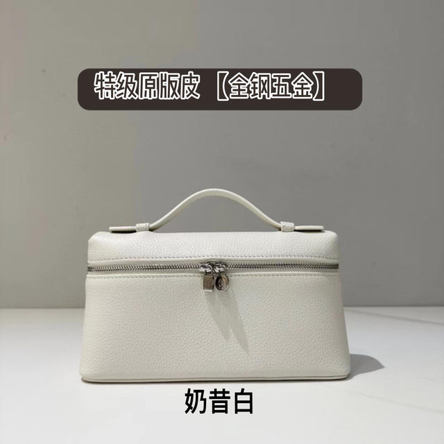 Original Leather LP19 Lunch Box Bag Head Layer Cowhide Gigi Same Box Bag Shoulder Portable Crossbody Cosmetic Bag Women detail 11