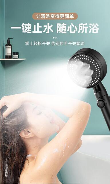 Pressurized Shower Head Set for Home Use, Powerful Showerhead with Water Heater, Showerhead with Pressurized Hose for Bathroom detail 10