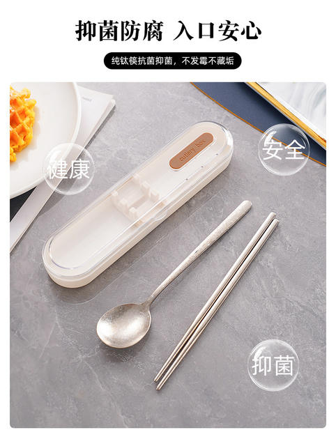 Pure Titanium Portable Tableware Set for Students and Office Workers, Three-Piece Set of Spoons, Forks, and Chopsticks, High-End Outdoor Titanium Crystal Gift Set detail 4