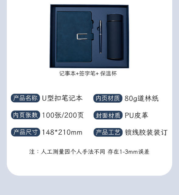 A5 Notebook with Custom Logo, Thick Leather Cover, Buckle Closure, Business Meeting Notepad, High-Quality Diary detail 5