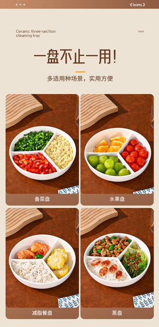 Ceramic Divided Plate with Lid, Round Steaming Plate, Three-Compartment Plate, Breakfast Plate for Adults, Portion Control Plate, Divided Fruit Plate detail 8