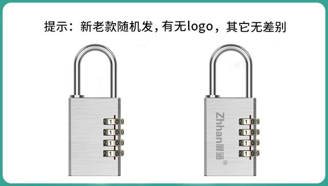 Solid Copper Password Padlock Luggage Lock Dormitory Cabinet Lock Gym Mini Password Lock Waterproof Small Lock Head detail 1