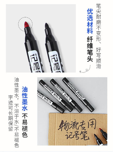 700 Thickened Oil-Based Marker Pen Refillable for Logistics, Large-Capacity Quick-Drying Blue-Black Thick Pen detail 6